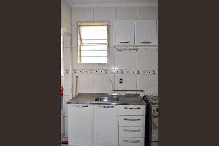 Apartamento à venda com 60m², 3 quartos e 1 vaga Apartamento à venda com 60m², 3 quartos e 1 vagaCozinha