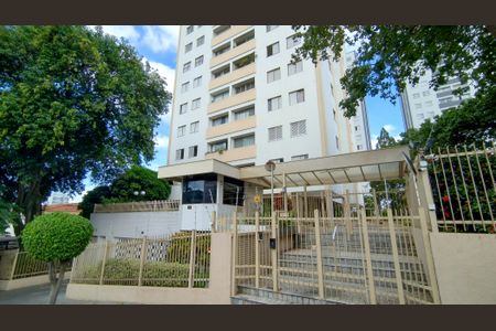 Apartamento à venda com 78m², 3 quartos e 1 vagaFachada