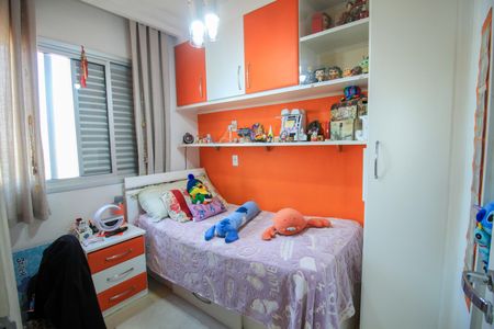 Apartamento à venda com 78m², 3 quartos e 1 vagaQuarto 2 - Suíte