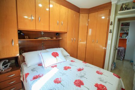 Apartamento à venda com 78m², 3 quartos e 1 vagaQuarto 1