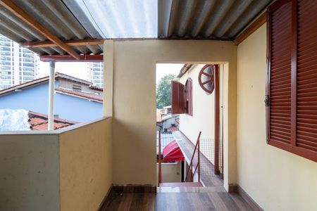 Casa à venda com 197m², 4 quartos e 2 vagas Casa à venda com 197m², 4 quartos e 2 vagasVaranda