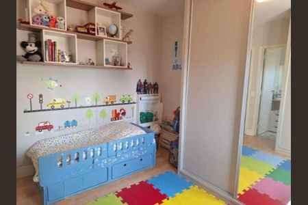 Apartamento à venda com 125m², 2 quartos e 2 vagas Apartamento à venda com 125m², 2 quartos e 2 vagasFoto 02