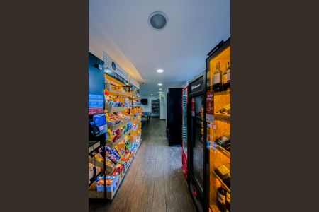 Apartamento à venda com 120m², 2 quartos e 2 vagasÁrea comum