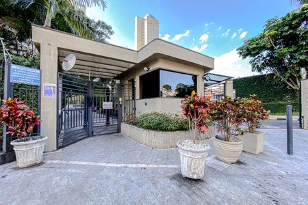 Apartamento à venda com 120m², 2 quartos e 2 vagasFachada do Condomínio