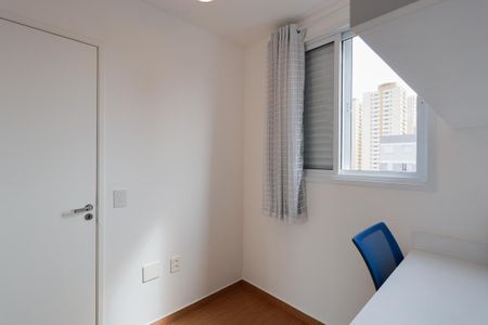 Apartamento para alugar com 37m², 2 quartos e sem vagaQuarto 2