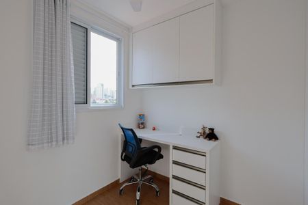 Apartamento para alugar com 37m², 2 quartos e sem vagaQuarto 2