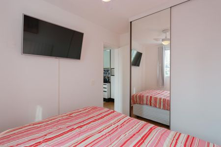 Apartamento para alugar com 37m², 2 quartos e sem vagaQuarto 1