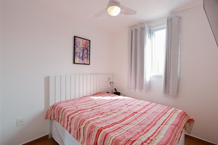 Apartamento para alugar com 37m², 2 quartos e sem vagaQuarto 1