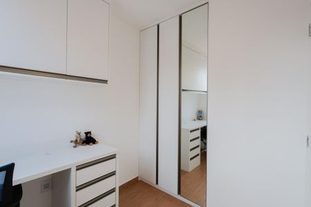 Apartamento para alugar com 37m², 2 quartos e sem vagaQuarto 2