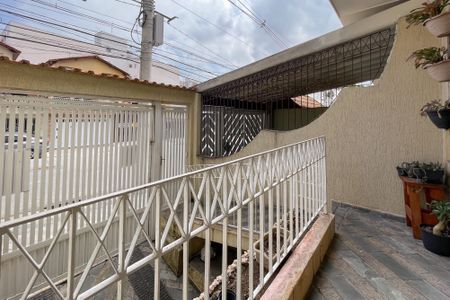Casa à venda com 233m², 4 quartos e 4 vagas Casa à venda com 233m², 4 quartos e 4 vagasSacada