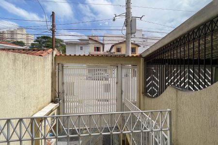 Casa à venda com 233m², 4 quartos e 4 vagas Casa à venda com 233m², 4 quartos e 4 vagasVista - Sala