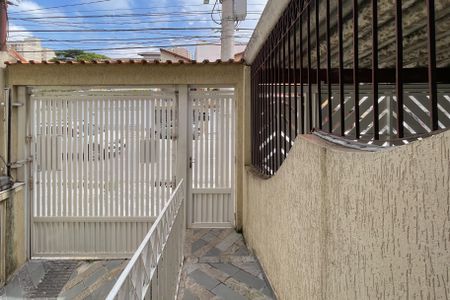 Casa à venda com 233m², 4 quartos e 4 vagas Casa à venda com 233m², 4 quartos e 4 vagasEntrada