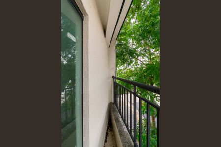 Apartamento à venda com 43m², 2 quartos e sem vaga Apartamento à venda com 43m², 2 quartos e sem vagaVaranda da Sala