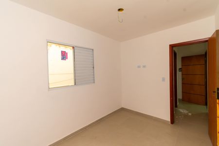 Apartamento à venda com 43m², 2 quartos e sem vaga Apartamento à venda com 43m², 2 quartos e sem vagaQuarto 1