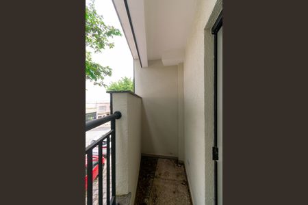 Apartamento à venda com 43m², 2 quartos e sem vaga Apartamento à venda com 43m², 2 quartos e sem vagaVaranda da Sala