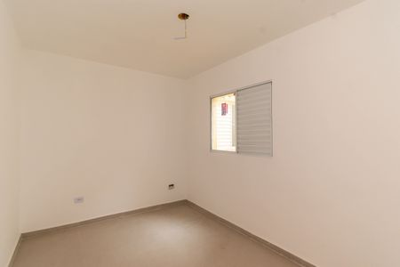 Apartamento à venda com 43m², 2 quartos e sem vaga Apartamento à venda com 43m², 2 quartos e sem vagaQuarto 1