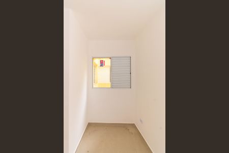 Apartamento à venda com 43m², 2 quartos e sem vaga Apartamento à venda com 43m², 2 quartos e sem vagaQuarto 2