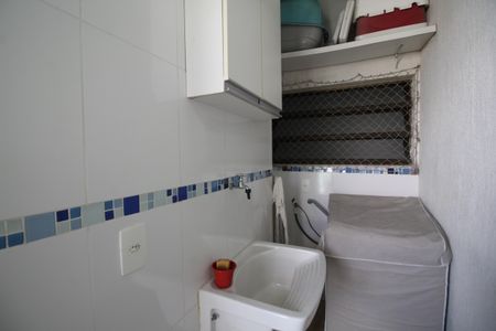 Apartamento à venda com 127m², 2 quartos e 2 vagasÁrea de Serviço