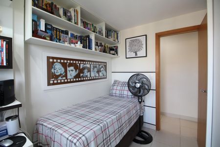 Apartamento à venda com 127m², 2 quartos e 2 vagasQuarto 1