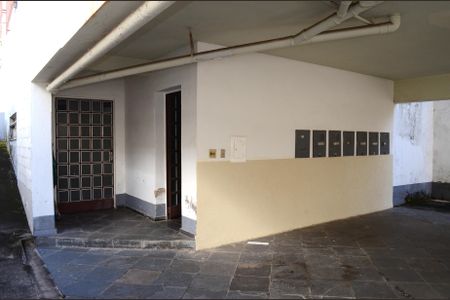 Apartamento à venda com 85m², 3 quartos e 1 vagaÁrea externa