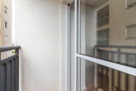 Apartamento à venda com 43m², 2 quartos e sem vaga Apartamento à venda com 43m², 2 quartos e sem vagaVaranda da Sala