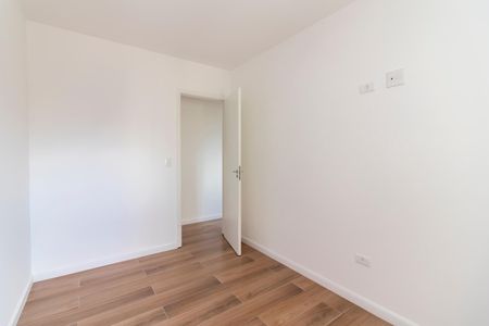 Apartamento à venda com 43m², 2 quartos e sem vaga Apartamento à venda com 43m², 2 quartos e sem vagaQuarto 2