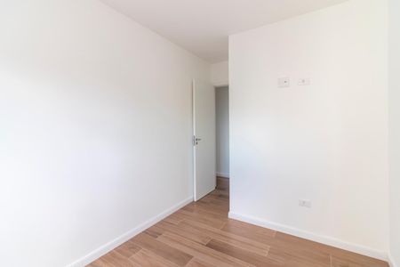 Apartamento à venda com 43m², 2 quartos e sem vaga Apartamento à venda com 43m², 2 quartos e sem vagaQuarto 1