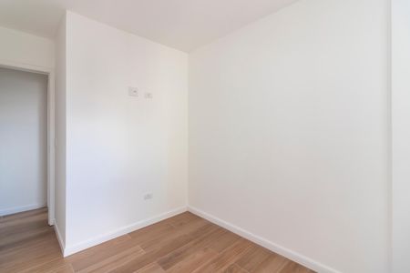 Apartamento à venda com 43m², 2 quartos e sem vaga Apartamento à venda com 43m², 2 quartos e sem vagaQuarto 1