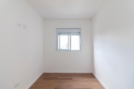 Apartamento à venda com 43m², 2 quartos e sem vaga Apartamento à venda com 43m², 2 quartos e sem vagaQuarto 2
