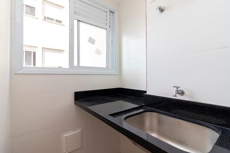 Apartamento à venda com 43m², 2 quartos e sem vaga Apartamento à venda com 43m², 2 quartos e sem vagaÁrea de Serviço