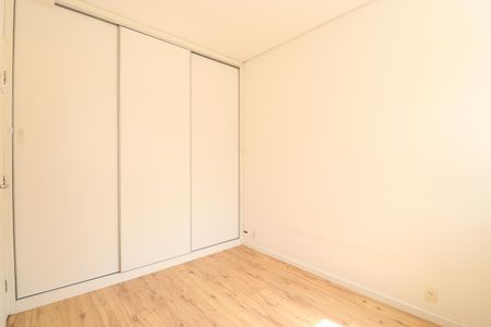 Apartamento à venda com 59m², 1 quarto e 1 vagaQuarto