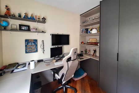 Apartamento à venda com 89m², 3 quartos e 1 vaga Apartamento à venda com 89m², 3 quartos e 1 vagaQuarto 1