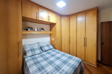 Apartamento à venda com 89m², 3 quartos e 1 vaga Apartamento à venda com 89m², 3 quartos e 1 vagaSuíte