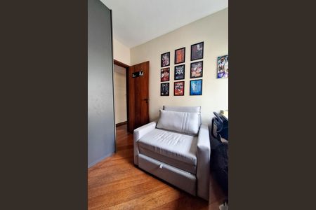 Apartamento à venda com 89m², 3 quartos e 1 vaga Apartamento à venda com 89m², 3 quartos e 1 vagaQuarto 1