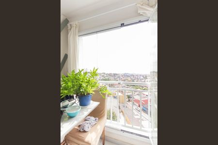 Apartamento à venda com 32m², 2 quartos e sem vaga Apartamento à venda com 32m², 2 quartos e sem vagaVaranda da Cozinha