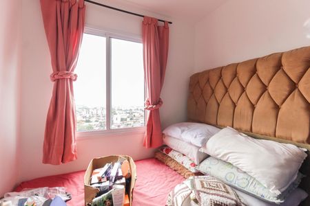Apartamento à venda com 32m², 2 quartos e sem vaga Apartamento à venda com 32m², 2 quartos e sem vagaQuarto 2