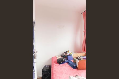 Apartamento à venda com 32m², 2 quartos e sem vaga Apartamento à venda com 32m², 2 quartos e sem vagaQuarto 2
