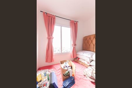 Apartamento à venda com 32m², 2 quartos e sem vaga Apartamento à venda com 32m², 2 quartos e sem vagaQuarto 2