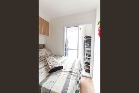 Apartamento à venda com 32m², 2 quartos e sem vaga Apartamento à venda com 32m², 2 quartos e sem vagaQuarto 1