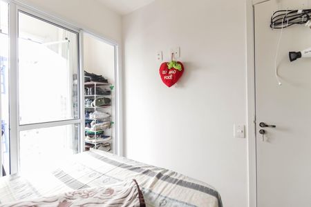 Apartamento à venda com 32m², 2 quartos e sem vaga Apartamento à venda com 32m², 2 quartos e sem vagaQuarto 1