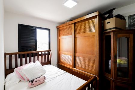 Apartamento à venda com 72m², 3 quartos e 1 vaga Apartamento à venda com 72m², 3 quartos e 1 vagaSuíte