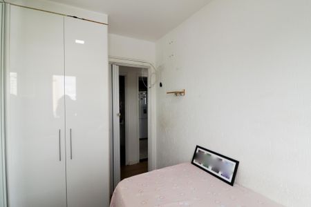 Apartamento à venda com 72m², 3 quartos e 1 vaga Apartamento à venda com 72m², 3 quartos e 1 vagaQuarto 1
