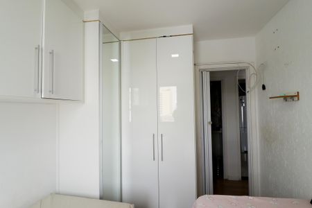 Apartamento à venda com 72m², 3 quartos e 1 vaga Apartamento à venda com 72m², 3 quartos e 1 vagaQuarto 1