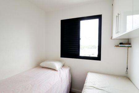 Apartamento à venda com 72m², 3 quartos e 1 vaga Apartamento à venda com 72m², 3 quartos e 1 vagaQuarto 1