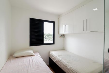 Apartamento à venda com 72m², 3 quartos e 1 vaga Apartamento à venda com 72m², 3 quartos e 1 vagaQuarto 1