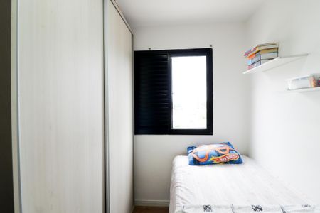 Apartamento à venda com 72m², 3 quartos e 1 vaga Apartamento à venda com 72m², 3 quartos e 1 vagaQuarto 2