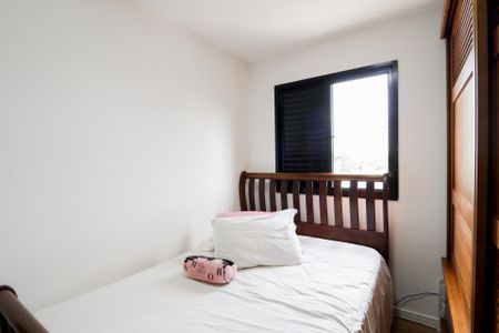 Apartamento à venda com 72m², 3 quartos e 1 vaga Apartamento à venda com 72m², 3 quartos e 1 vagaSuíte