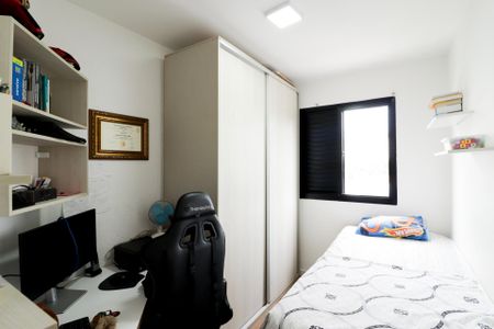 Apartamento à venda com 72m², 3 quartos e 1 vaga Apartamento à venda com 72m², 3 quartos e 1 vagaQuarto 2