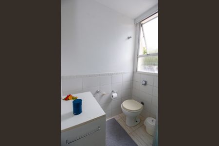 Apartamento à venda com 136m², 2 quartos e 2 vagasBanheiro da Suíte