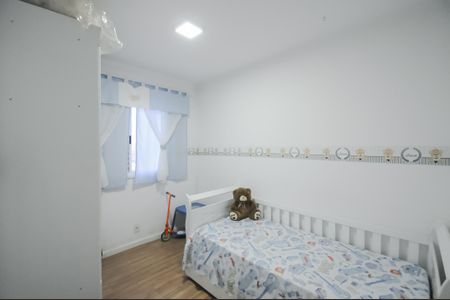 Apartamento à venda com 60m², 3 quartos e 1 vaga Apartamento à venda com 60m², 3 quartos e 1 vagaQuarto 1